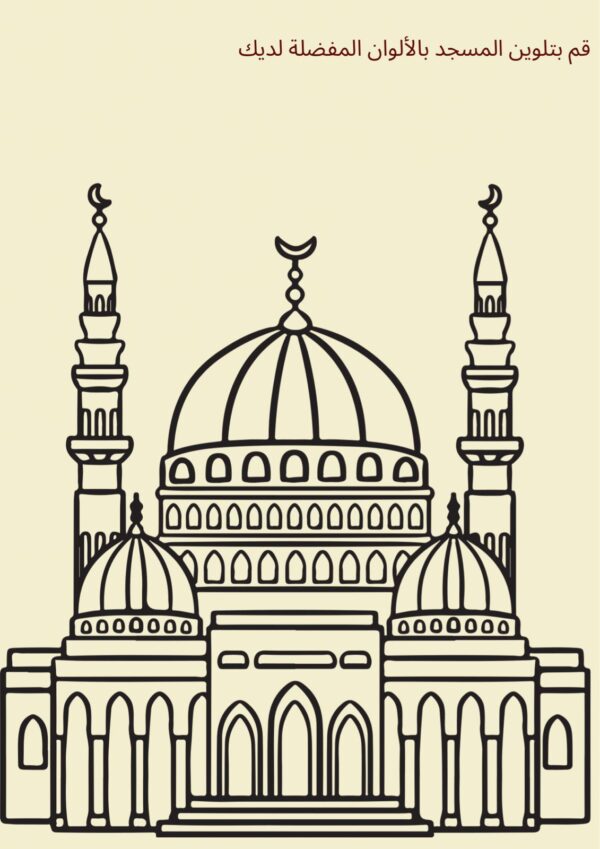 المطبوعات - Image 3